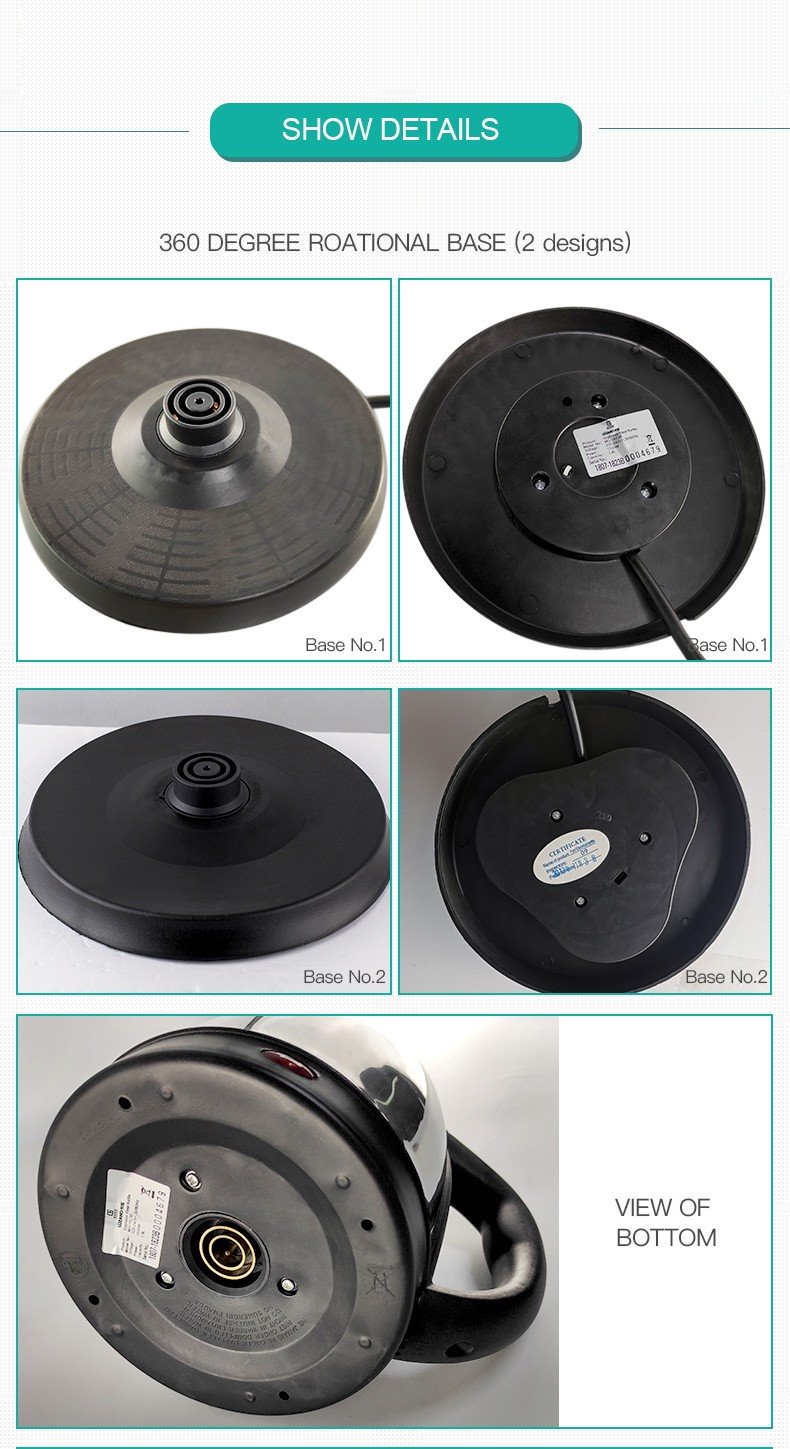 Dry Protection stainless steel jug kettle